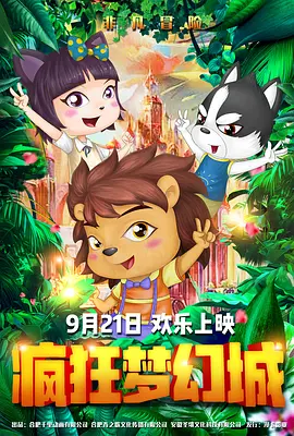 久久精品一区二区国产