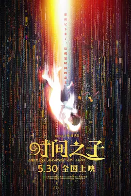 激情片网站