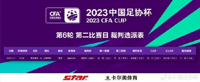 狠狠干香蕉