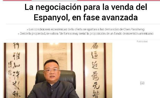 也去