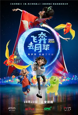 日韩禁在线播放