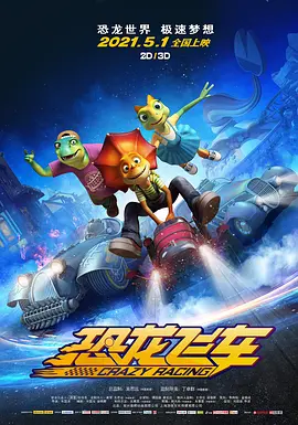 大尺度美剧美剧免费观看