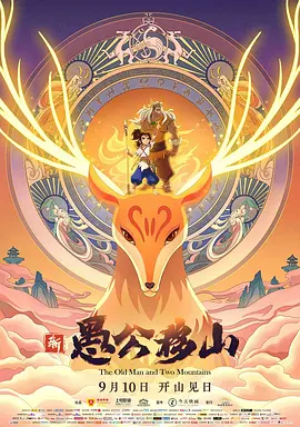 女友暴露经历