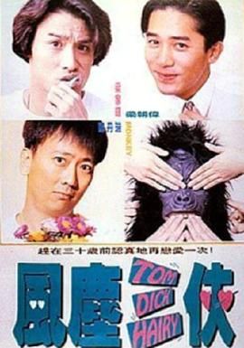 91爱爱影院