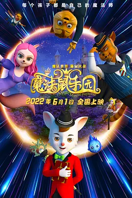 微星主板怎么升级bios