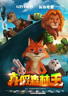 天堂精品