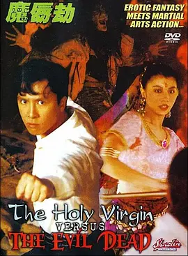 91精品国产蜜桃臀在线观看