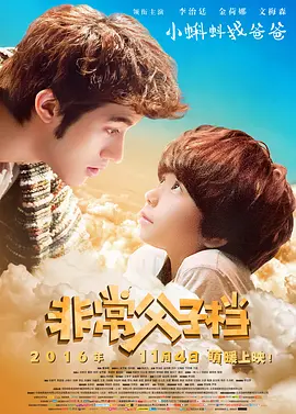 欧美猛男gaygay网站免费