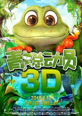 男人天堂资源