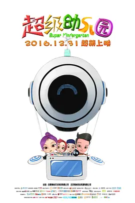 牧神记 在线免费观看