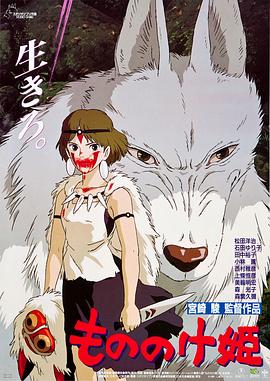 狠狠干美女