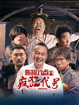 欧美日韩国产限制