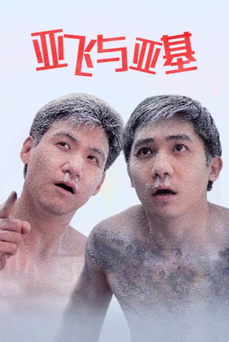 ⅹxxxxhd亚洲日本hd老师