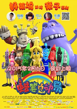 久久机热综合久久国产