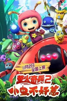 日韩亚洲欧美综合