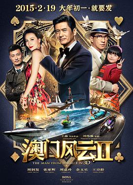 91av视频在线免费观看