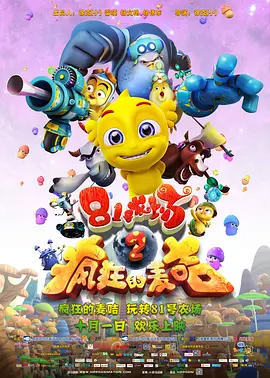 一级成人毛片免费观看欧美