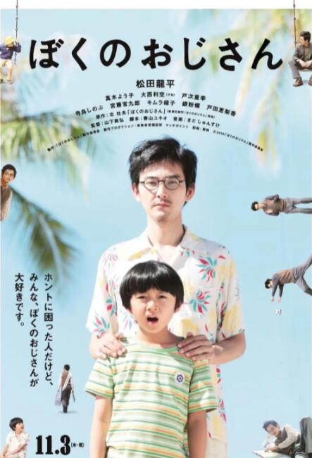 国产视频一区二区三区四区