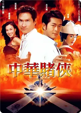 免费视频精品一区二区