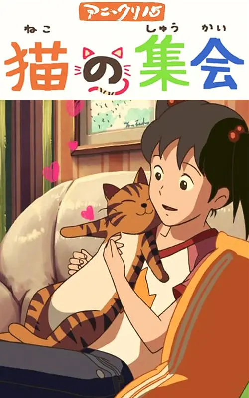 告诉我快乐的母亲