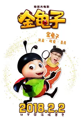 国内精品久久久久久精品久久