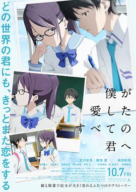 男男情欲视频