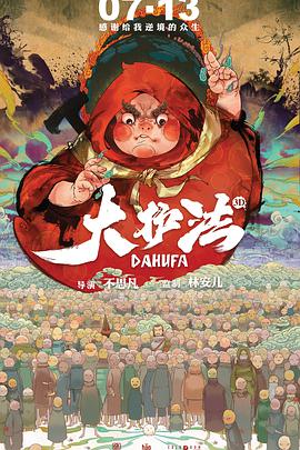 岳嗯灬啊灬嗯灬用点力灬
