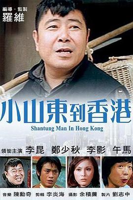 日韩精品国产自在欧美