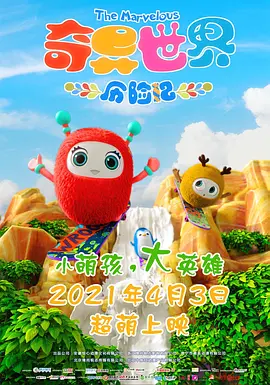 精品成人av一区
