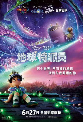 国产精品麻豆a在线播放
