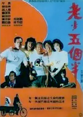 少妇厨房与子伦厨房视频大全