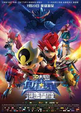国产黄大片在线视频