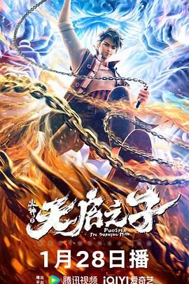 精精国产www视频在线观看免费