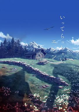日韩中文欧美