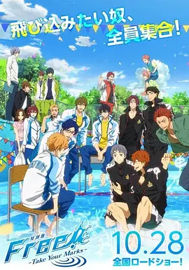 美国午夜影院