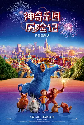 色美国农夫vl十次啦
