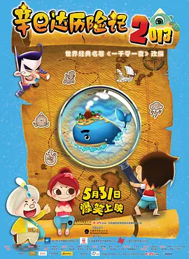 啦啦啦在线视频免费播放