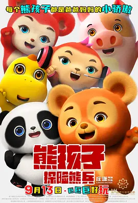 爱情岛论坛aqd