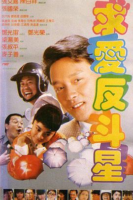 人人草人人