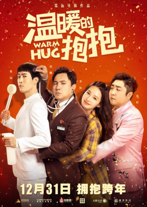 成av人在线观看