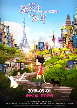 伊人色综合久久天天网