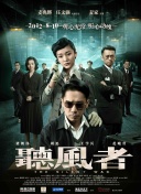 德邦单号查询物流信息
