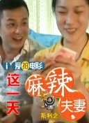 福利宝导航