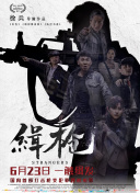 在线观看视频亚洲