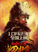 蓝色福利精品导航