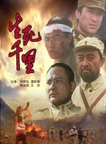 午夜影皖普通区