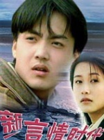 自拍视频在线观看