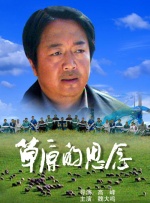 芭蕉视频在线观看