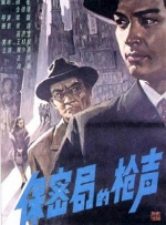国产激爽大片高清在线观看