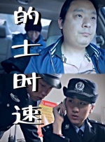 亚洲毛片在线观看